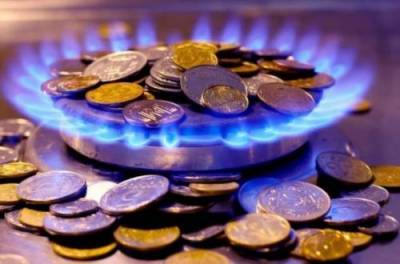 Кабмин добился краткосрочного снижения цены на газ для населения на 30%