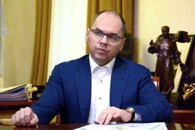 Степанов сказал, какие ограничения будут в Украине после январского локдауна
