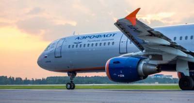 «Аэрофлот» получит дополнительно 5 млдр рублей за льготные билеты на Дальний Восток