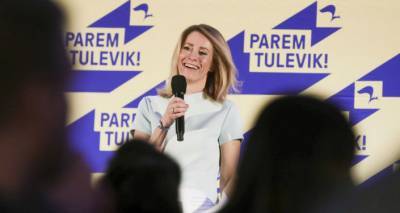 Новым премьер-министром Эстонии может стать женщина