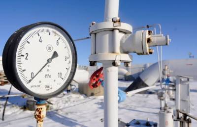 Объем транзита российского газа через Украину упал в 2020 году до 30-летнего минимума