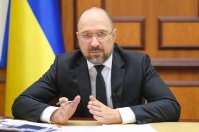 Локдаун: Шмыгаль заявил, что Украина еще легко отделалась