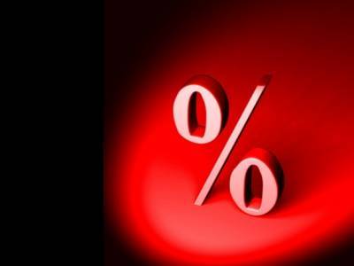 Спрогнозировано снижение ключевой ставки ЦБ РФ до 4%