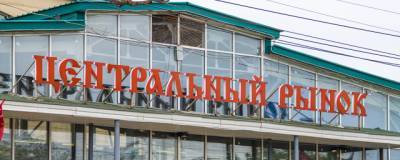 На Центральном рынке в Кирове появится несколько ТЦ