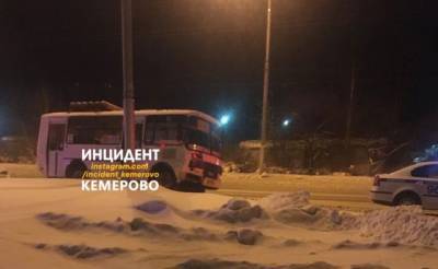 В Кемерове произошло ДТП с участием автобуса
