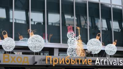В Пулково назвали самые востребованные в праздники направления