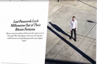 Программист из США забыл пароль от кошелька с биткоинами на сумму $ 243 млн