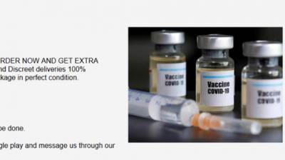 Эксперты предостерегают израильтян: мошенники продают в интернете фальшивую "вакцину"