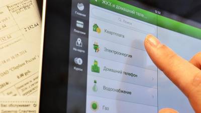 «Сбербанк Онлайн» занял третье место в России среди мобильных приложений