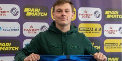 Полузащитник Шахтера перешел в третью команду украинской Премьер-лиги