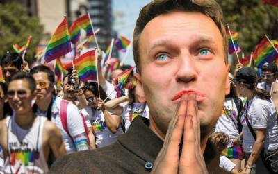 Внуково может стать эпицентром беспорядков из-за Навального и его приспешников