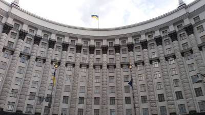 Кабмин Украины намерен ввести госрегулирование цен на газ