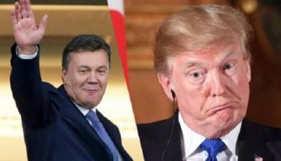 Трамп&Янукович: такие непохожие близнецы