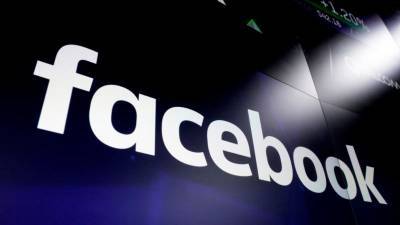 «Фейсбук» – о признаках подготовки новых актов насилия в преддверии инаугурации