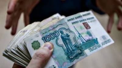 Преподавательницу из Архангельска будут судить за взятку в 50 тыс. рублей