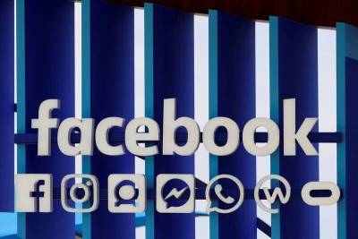 Суды любой страны ЕC вправе рассматривать иски к Facebook