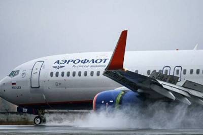 Источник: «Аэрофлот» возобновит продажи субсидируемых билетов в ДФО в течение 2-3 недель nbsp - smartmoney.one