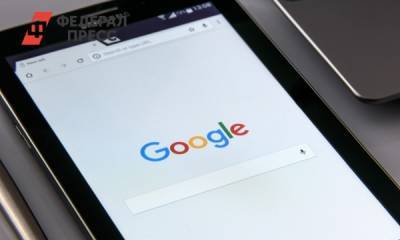 Google заблокирует рекламу, связанную с беспорядками в США