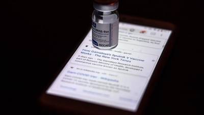 Минздрав Венесуэлы зарегистрировал российскую вакцину «Спутник V»
