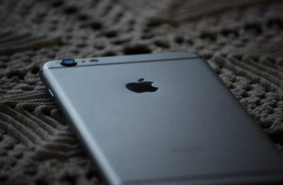 Смартфон Apple iPhone 12 может нести угрозу для кардиостимуляторов и дефибрилляторов