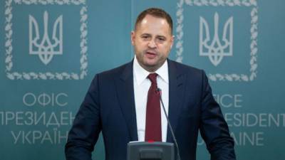 Киев пообещал разобраться с виновниками вмешательства в президентские выборы США