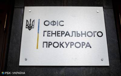 В Украине возбудили дело против замкомандующего Черноморского флота РФ