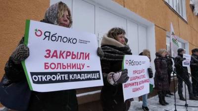 Политолог обещает рост протестов в РФ сразу после окончания...