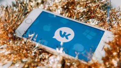 Роскачество раскрыло новую схему мошенничества с соцсетью "ВКонтакте"