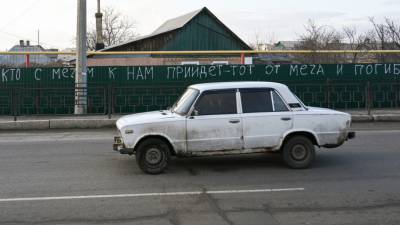 ВСУ противоправно конфискуют автомобили мирных жителей в Донбассе