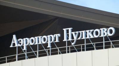 Пассажир рейса Москва — Салехард рассказал об экстренной посадке в Пулково
