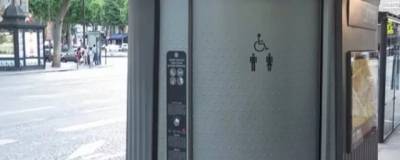 В Череповце появятся общественные туалеты нового типа