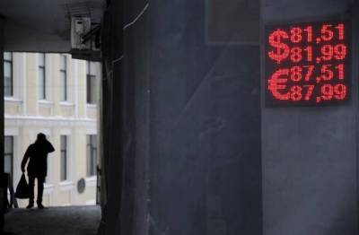 Рубль может сократить активность в ожидании "Плана Байдена"