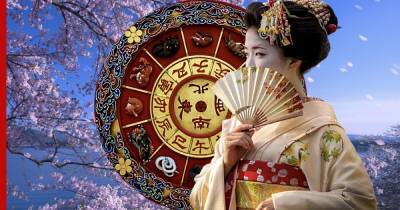 Японский гороскоп раскрыл, кого ждет мощный поток счастья в 2021 году