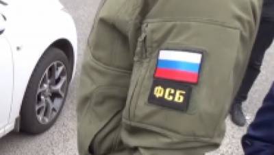 ФСБ отыскала пропавших в Петербурге подписчиц "группы смерти"