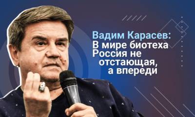 Вадим Карасев: У нас любой президент всегда был посредником между олигархами и народом