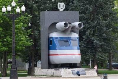 Тверской реактивный поезд вошел в 3D-энциклопедию необычных памятников России