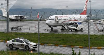 Назначены чартерные рейсы из Тбилиси в Москву