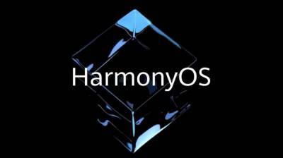 Huawei запланировала 300 млн устройств на HarmonyOS