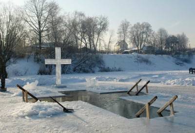 Крещенские купания в Ленобласти пройдут с соблюдением COVID-ограничений
