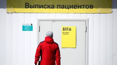 В Москве еще 7049 человек вылечились от COVID-19 за сутки