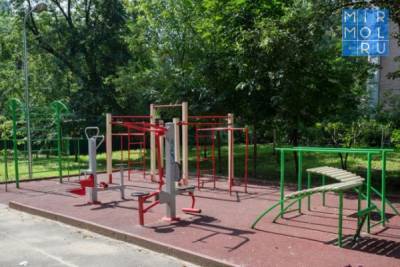 В Дагестане открыли спортплощадки в рамках проекта «Спорт – норма жизни»