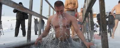В Омской области на Крещение откроют 19 купелей