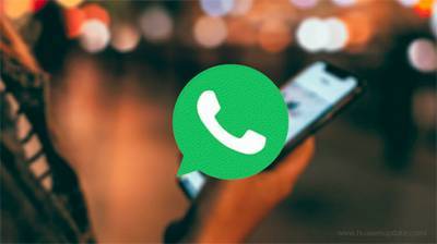 Новшество WhatsApp для большого потока сообщений. «Прочитать позднее» приходит на смену архиву