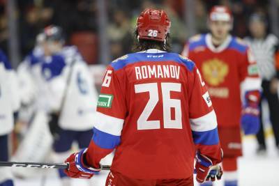 В Канаде оценили уверенное выступление Романова в дебютной игре в НХЛ