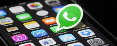 WhatsApp готовит новую функцию для упрощения работы с сообщениями