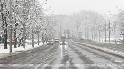 ГАИ: на дорогах Минской области наблюдаются неблагоприятные погодные условия