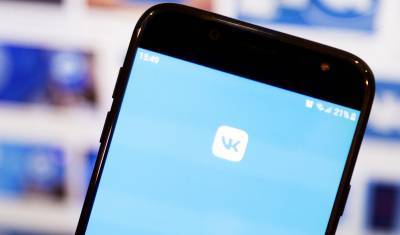 В Роскачестве сообщили о новом виде взлома страниц «ВКонтакте»
