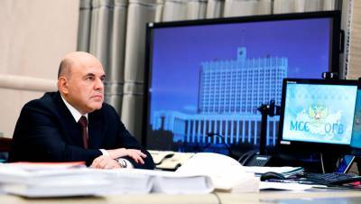 Мишустин уверен в быстром восстановлении экономики России