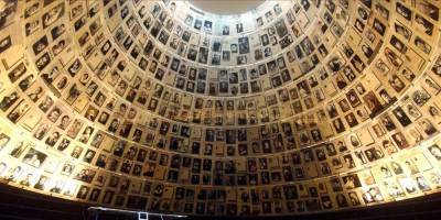 Пройдет научная онлайн-конференция по Холокосту