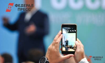 Кремль усиливает команды по отражению атак на власть в соцсетях
